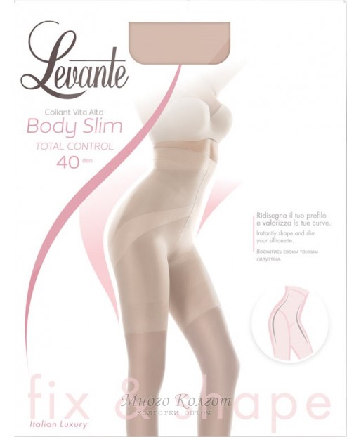 Levante Body slim 40 Talia Control
